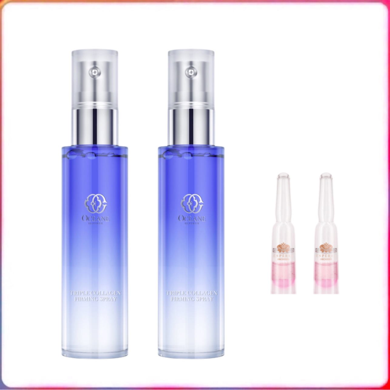 欧希纳三重胶原紧致喷雾50ml*2