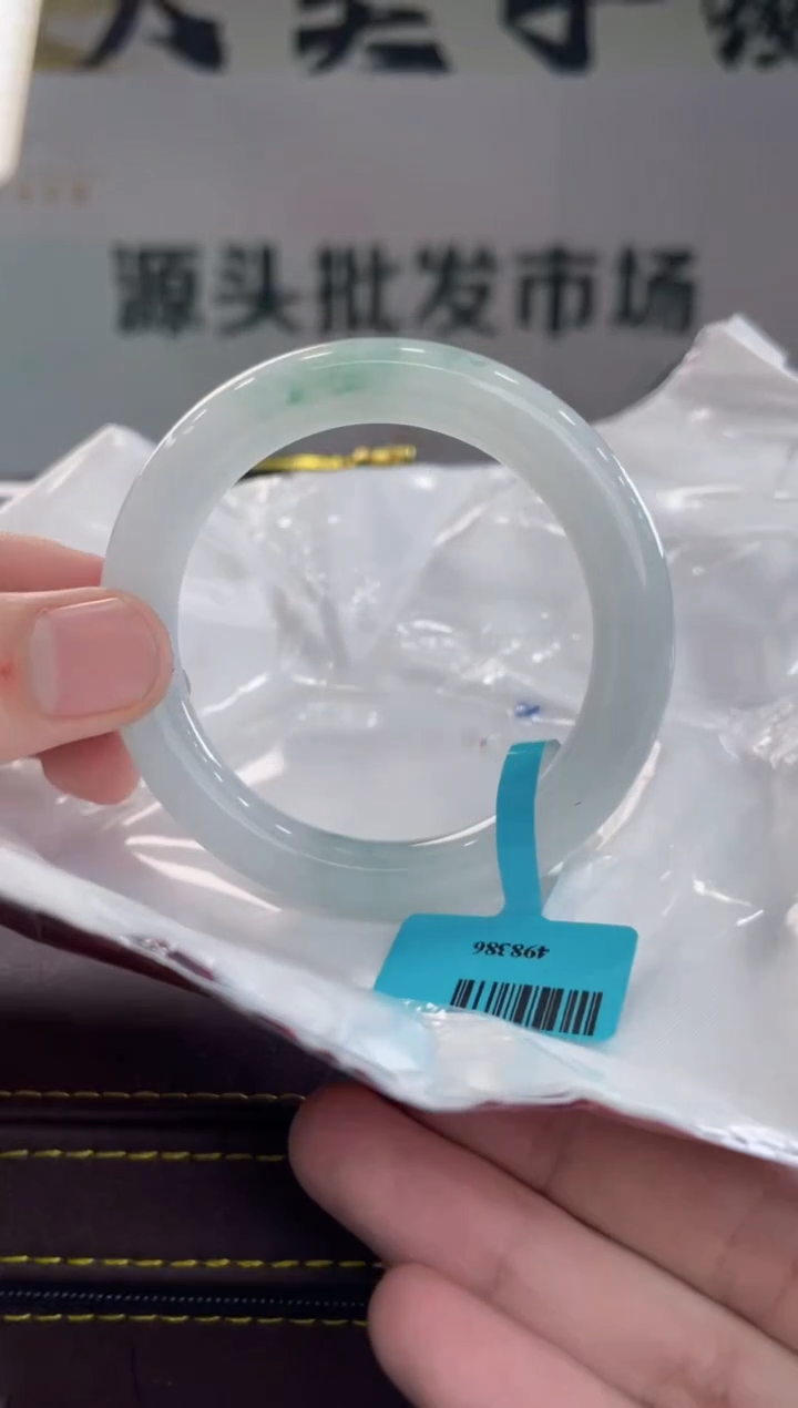【闪购商品】翡翠手镯未镶嵌手镯