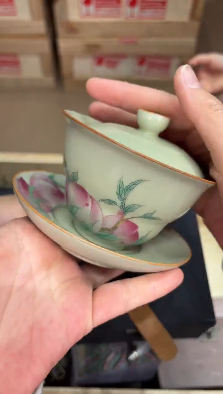 @@@@闪购@@@@@@@mhrygwft