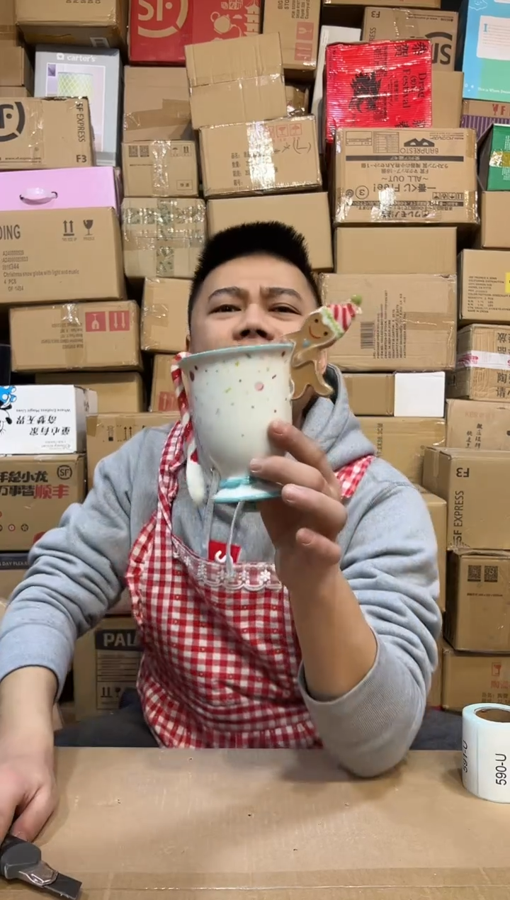 【闪购商品】杯588-us孤品默认微瑕不退不换