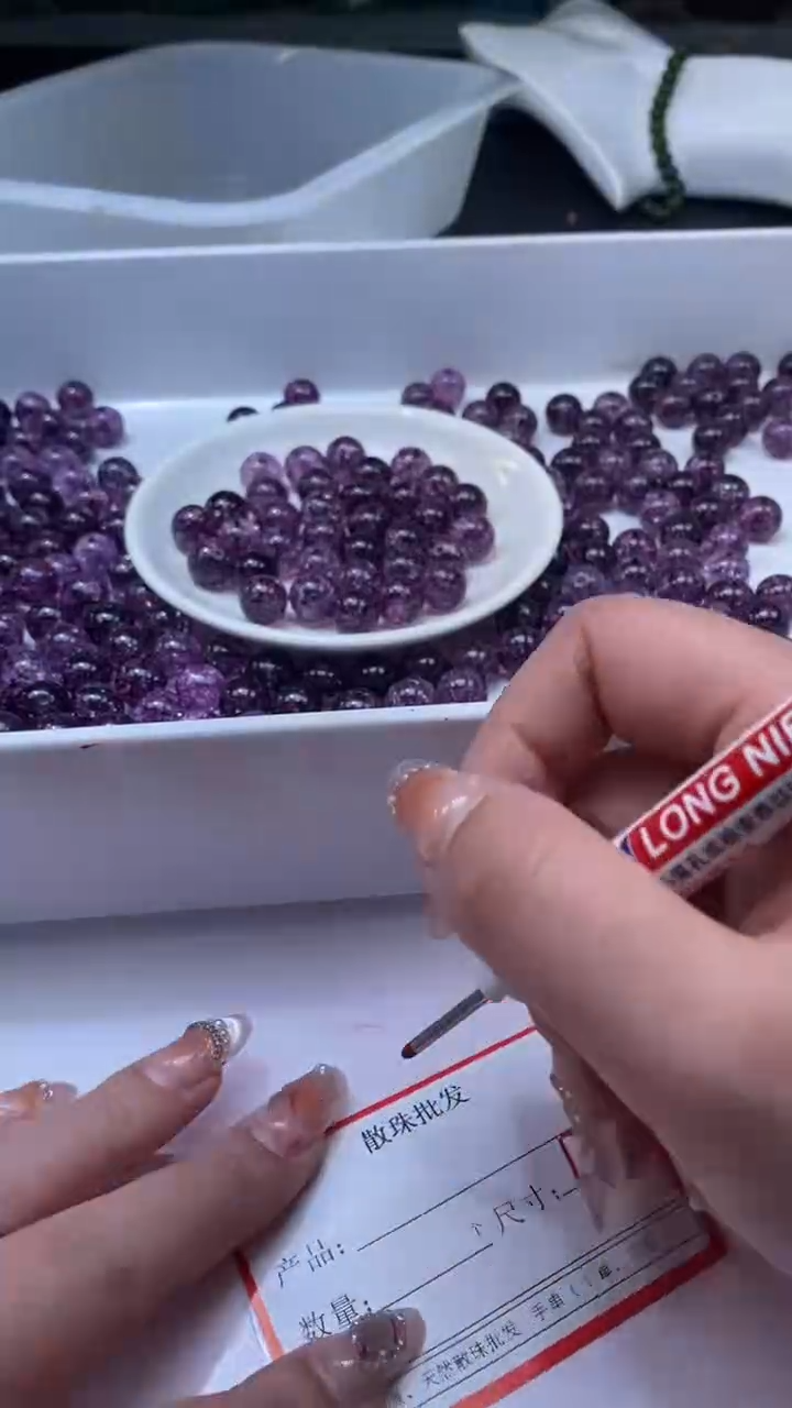 颈饰未镶嵌水晶W1696乌梅紫色碧玺12mm*5颗