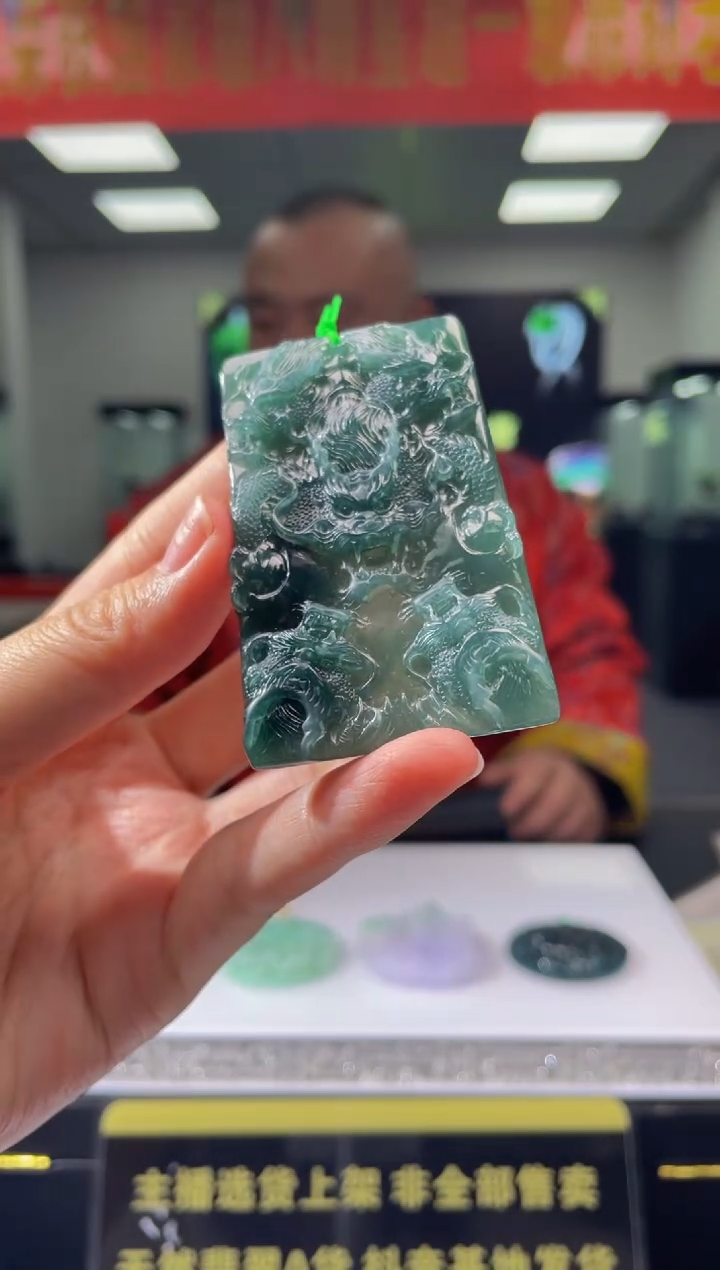 【闪购商品】定制翡翠未镶嵌天然A货翡翠