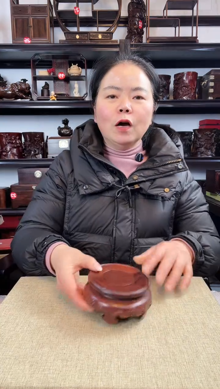 木老李红木工艺品588瑕疵