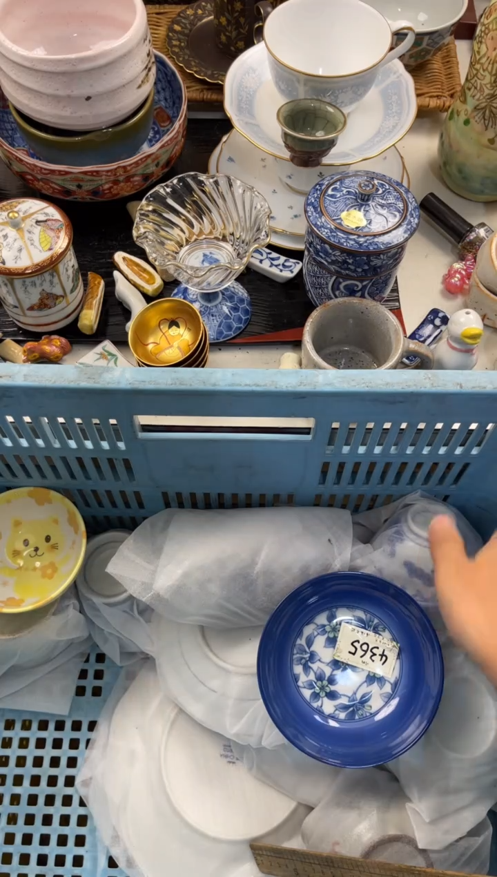 y**笑 店铺名称 轩轩瓷器 闪购类型 定向 yy一笑