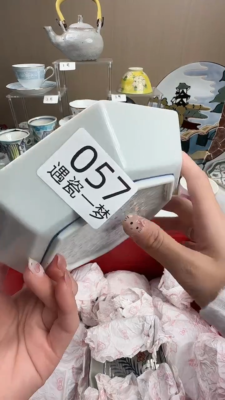 瓷片张****乖感谢您的支持选购哦！！