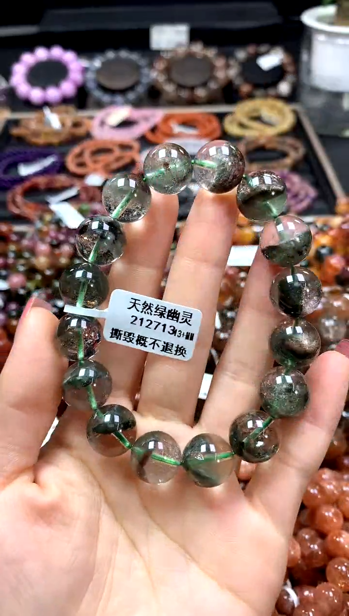 【闪购商品】水晶手串未镶嵌13+********