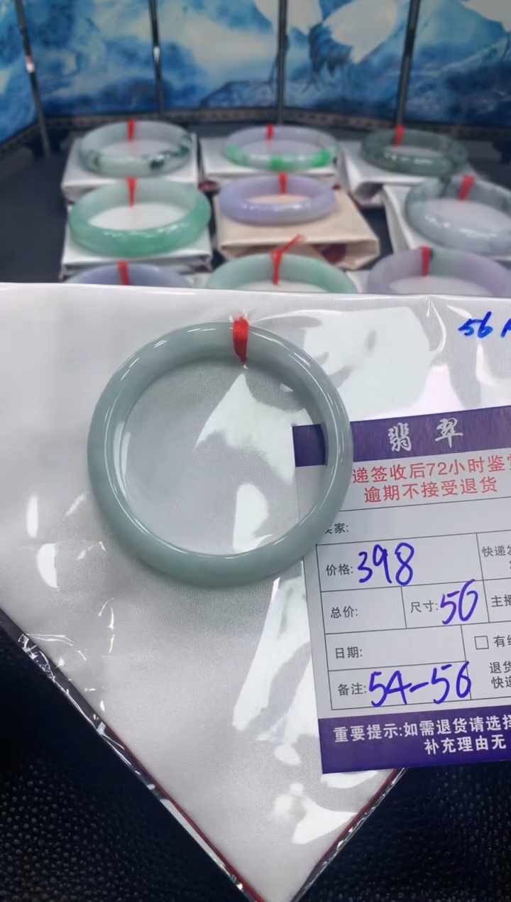 【闪购商品】翡翠手镯未镶嵌9999999999999999999