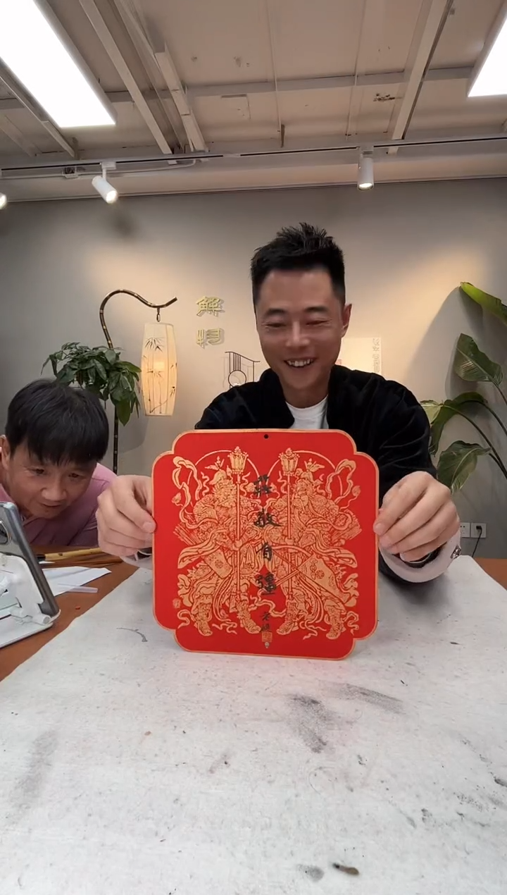 【闪购商品】书法李智野书法卡纸0145344一幅