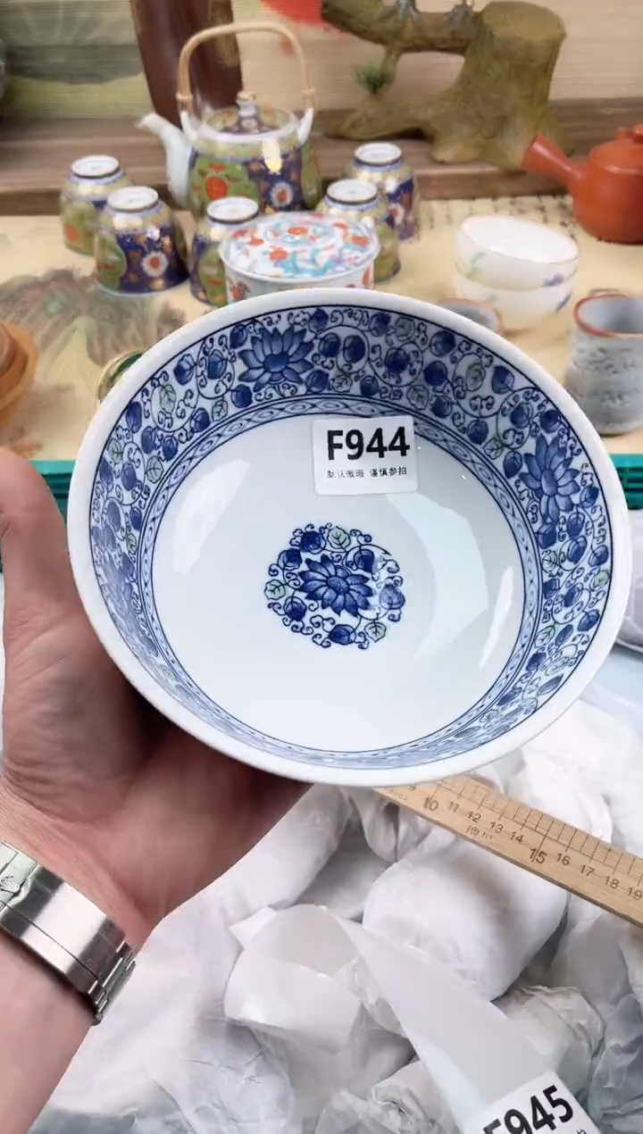 瓷片李*娜944                        
