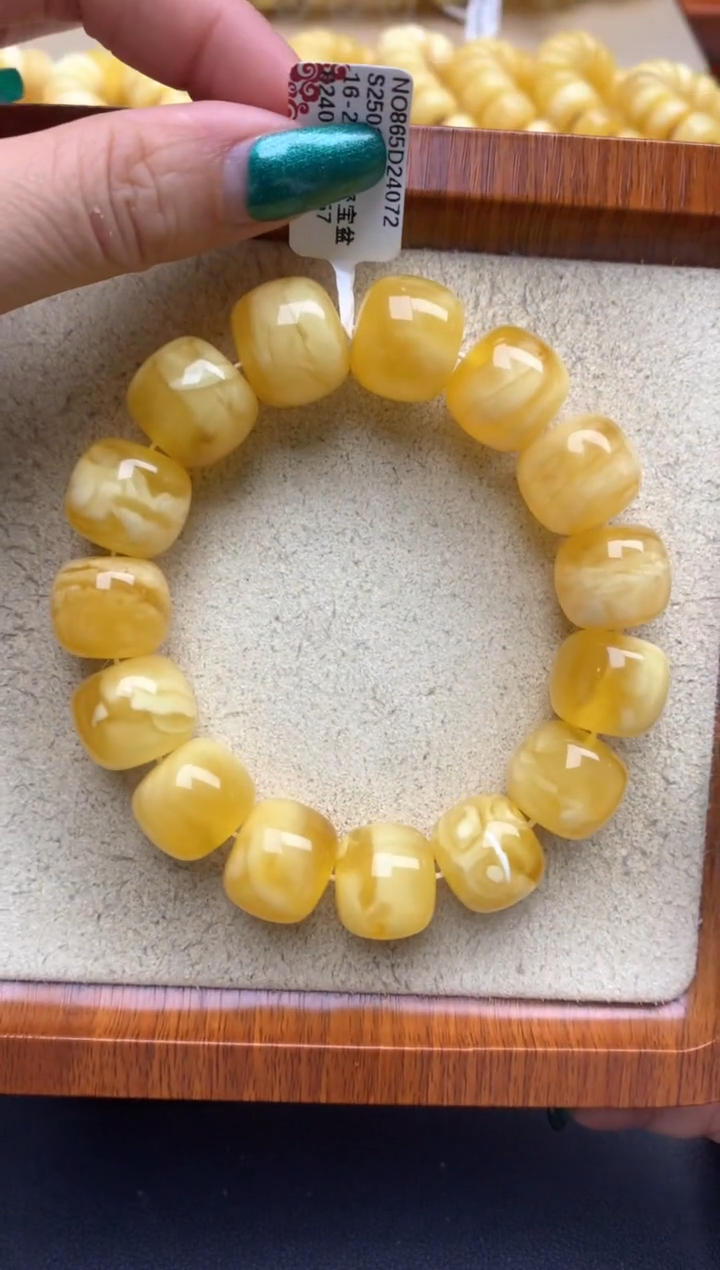 【闪购商品】蜜蜡珠宝奇石未镶嵌47