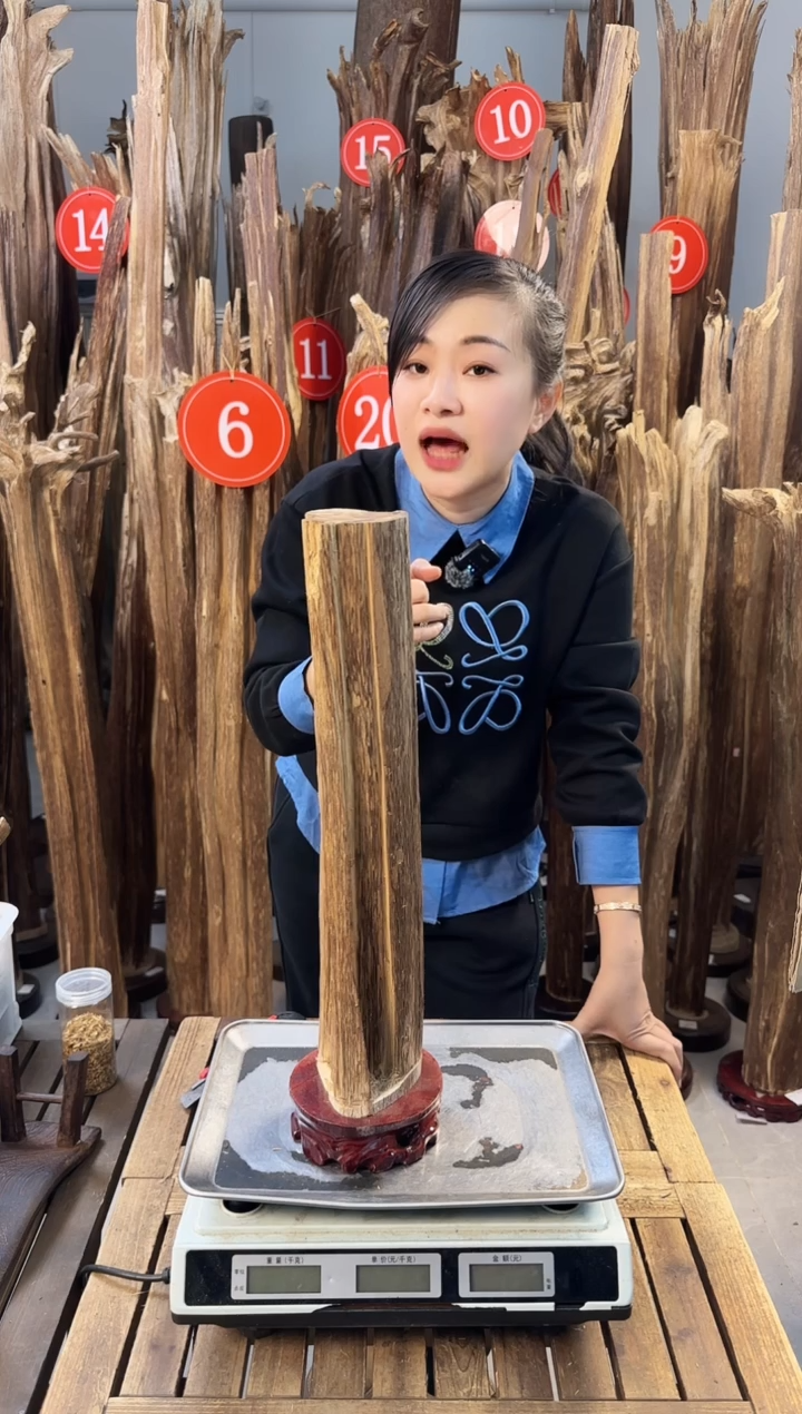 【闪购商品】沉香摆件沉香摆件多样性发一件7