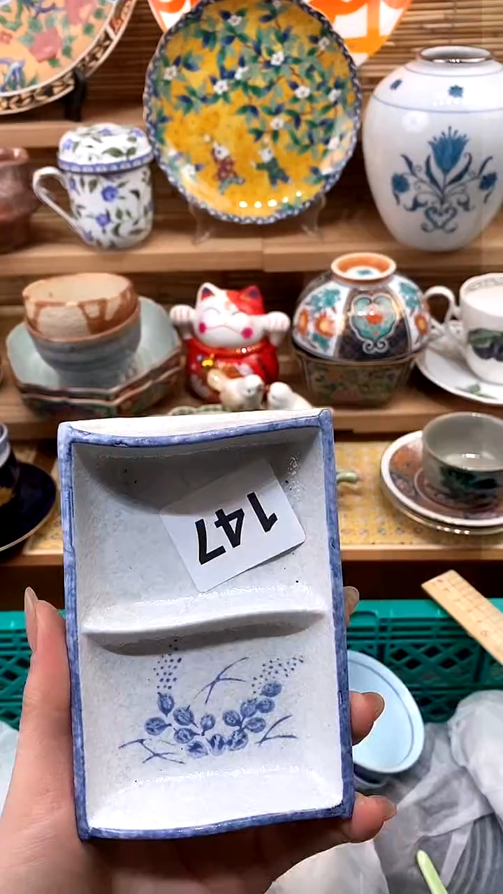 【闪购商品】瓷片新号开播，满28米包邮