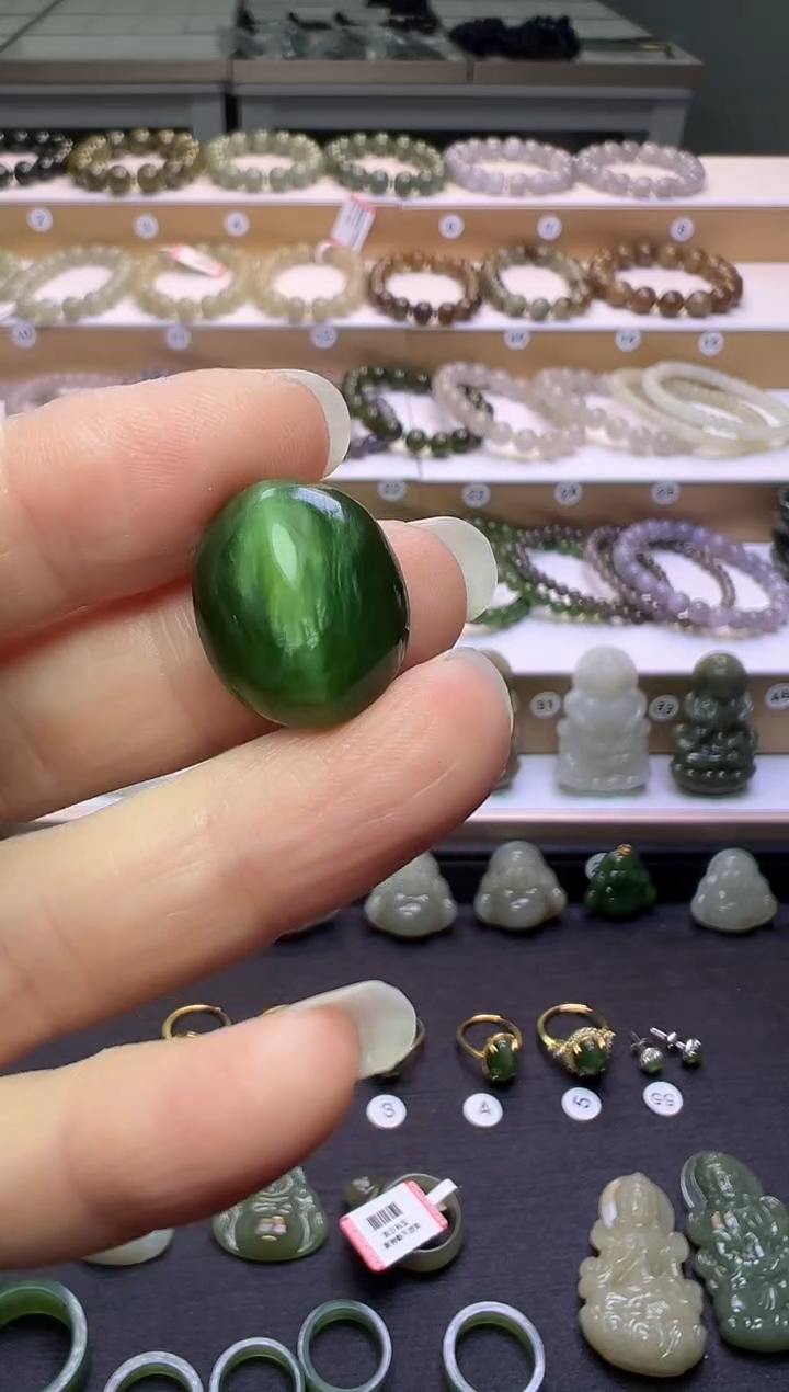 颈饰未镶嵌和田玉198号链接有包容约卡19*16*8