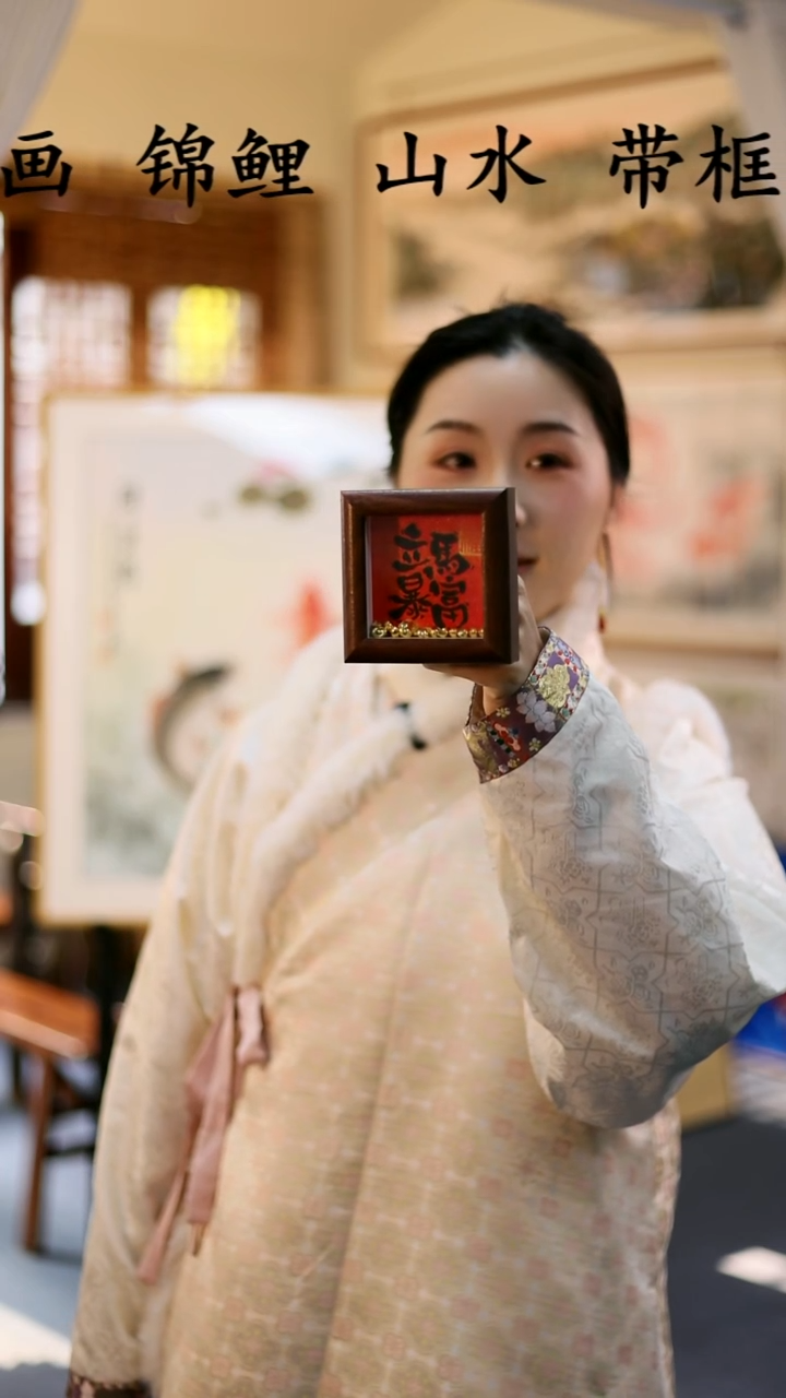 国画江南墨香书画纯手绘作品