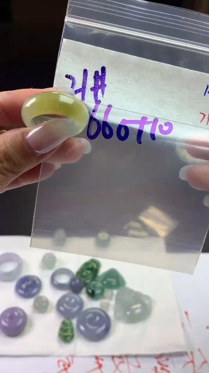 未镶嵌定制翡翠毛货需精细抛光拍一发一