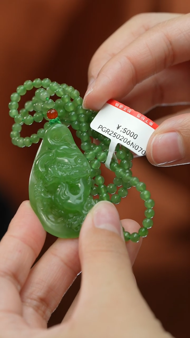 【闪购商品】和田玉颈饰未镶嵌吊坠 