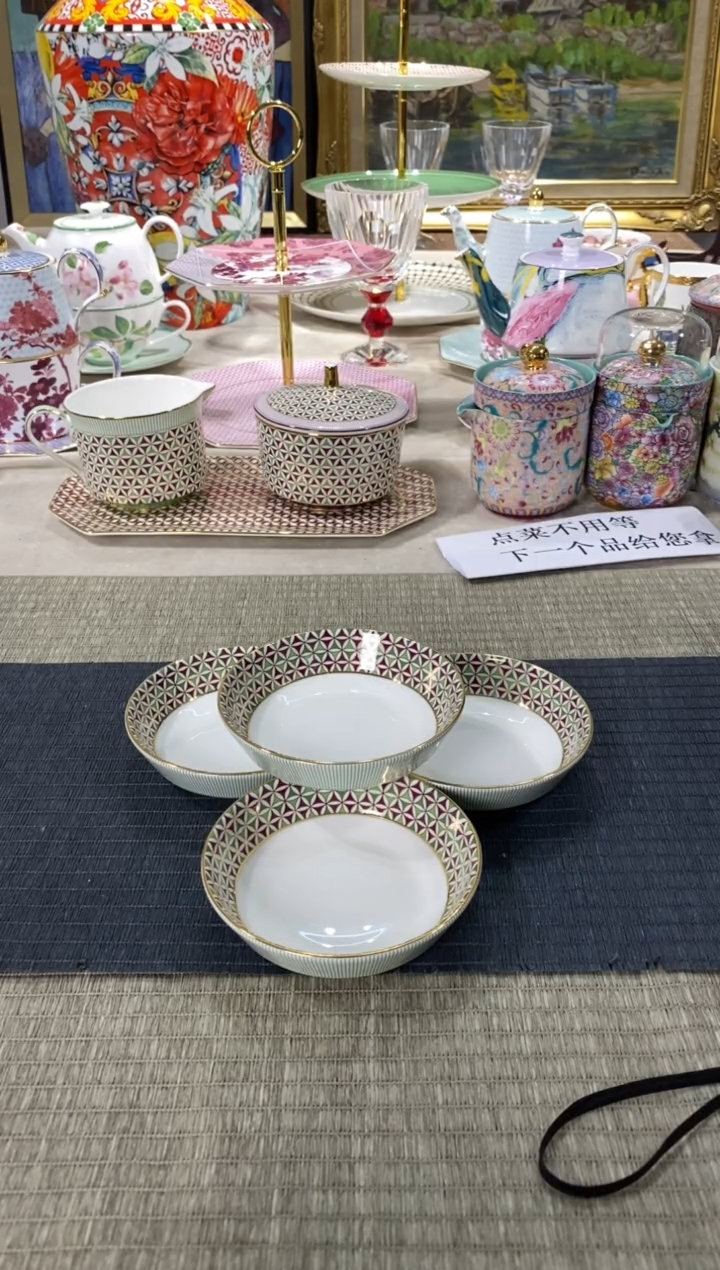 【闪购商品】陶瓷陶瓷陶瓷陶瓷