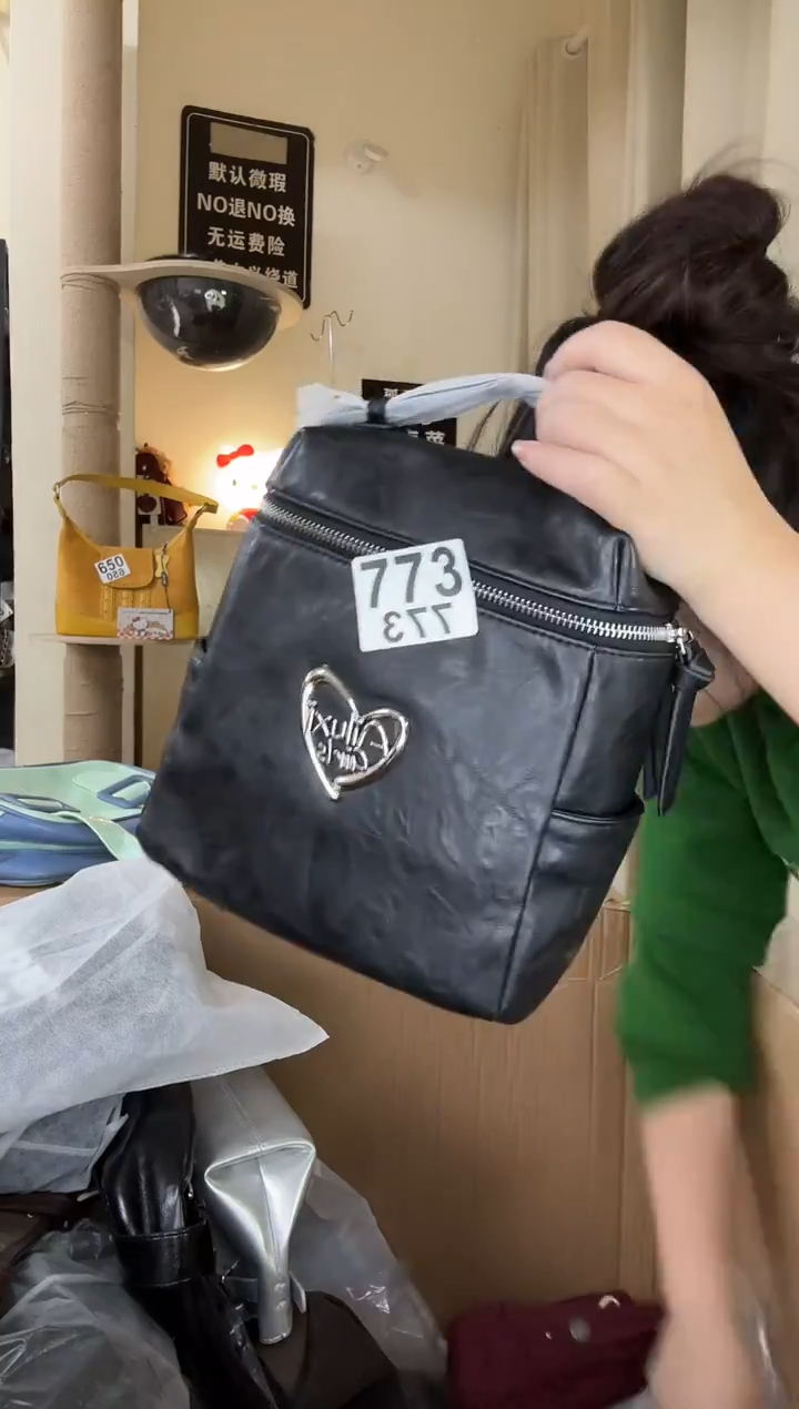 PU以直播链接为准 默认微瑕773 小双肩