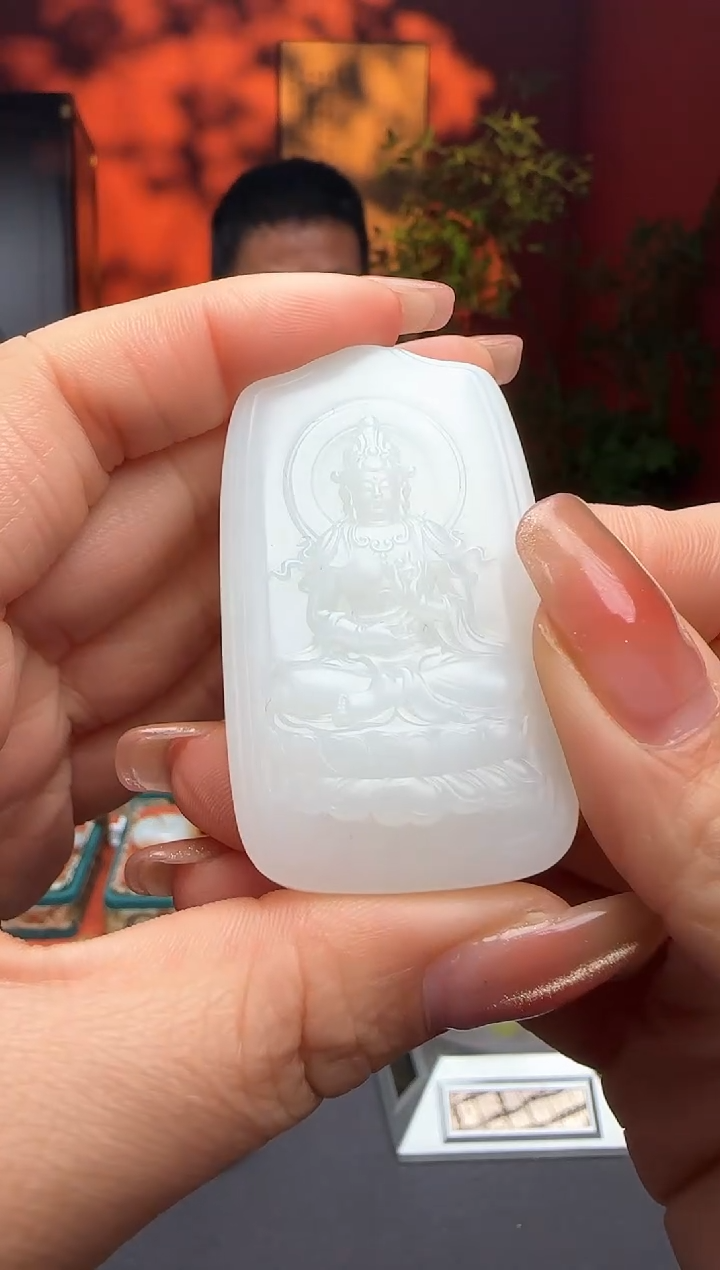 【闪购商品】和田玉吊坠未镶嵌吊坠