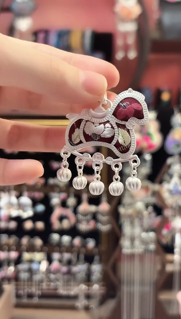 织绣 云织谣民族风精美饰品   23