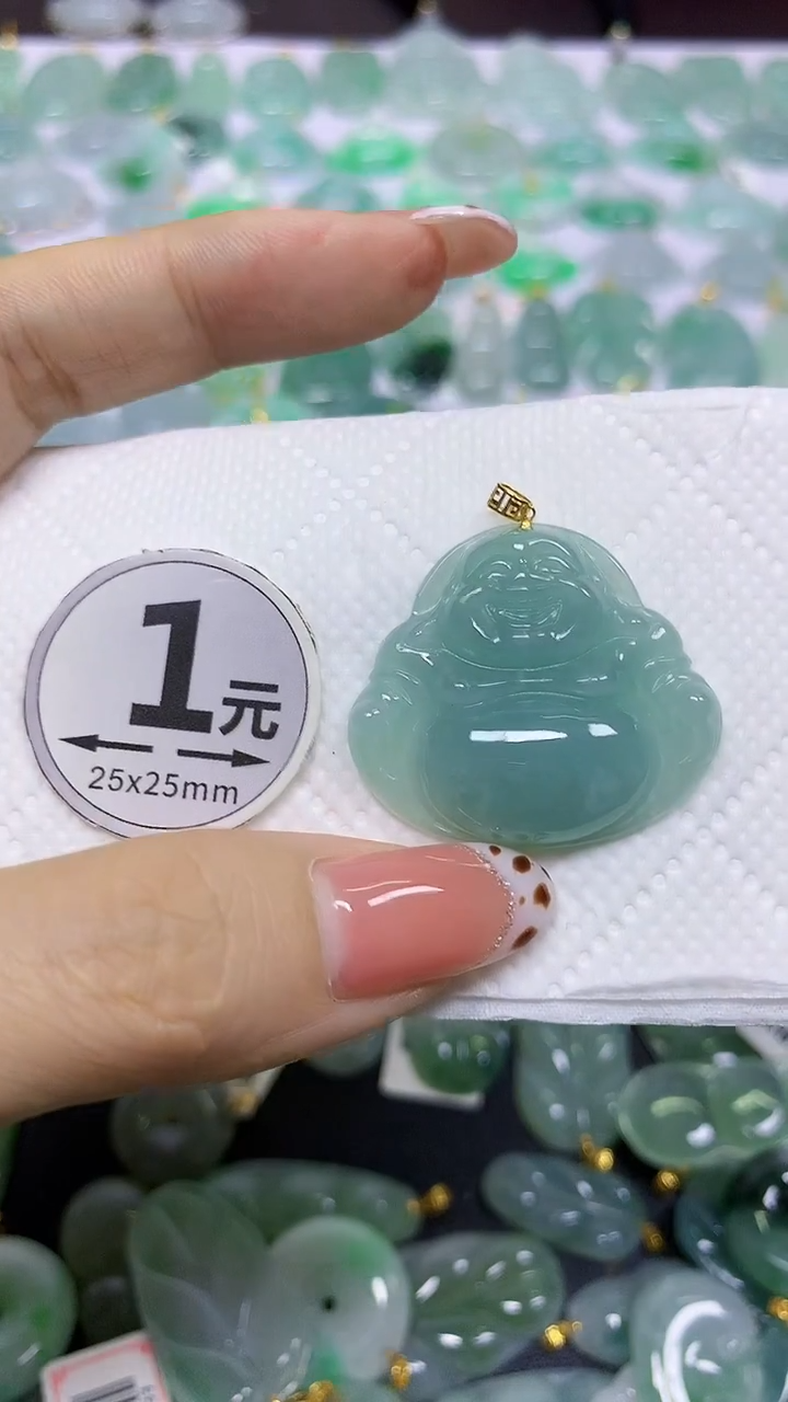 颈饰18K金镶嵌翡翠 天然翡翠A货