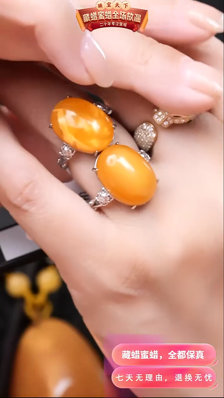 【闪购商品】蜜蜡颈饰银S925镶嵌9531选择多样性发货其中一件