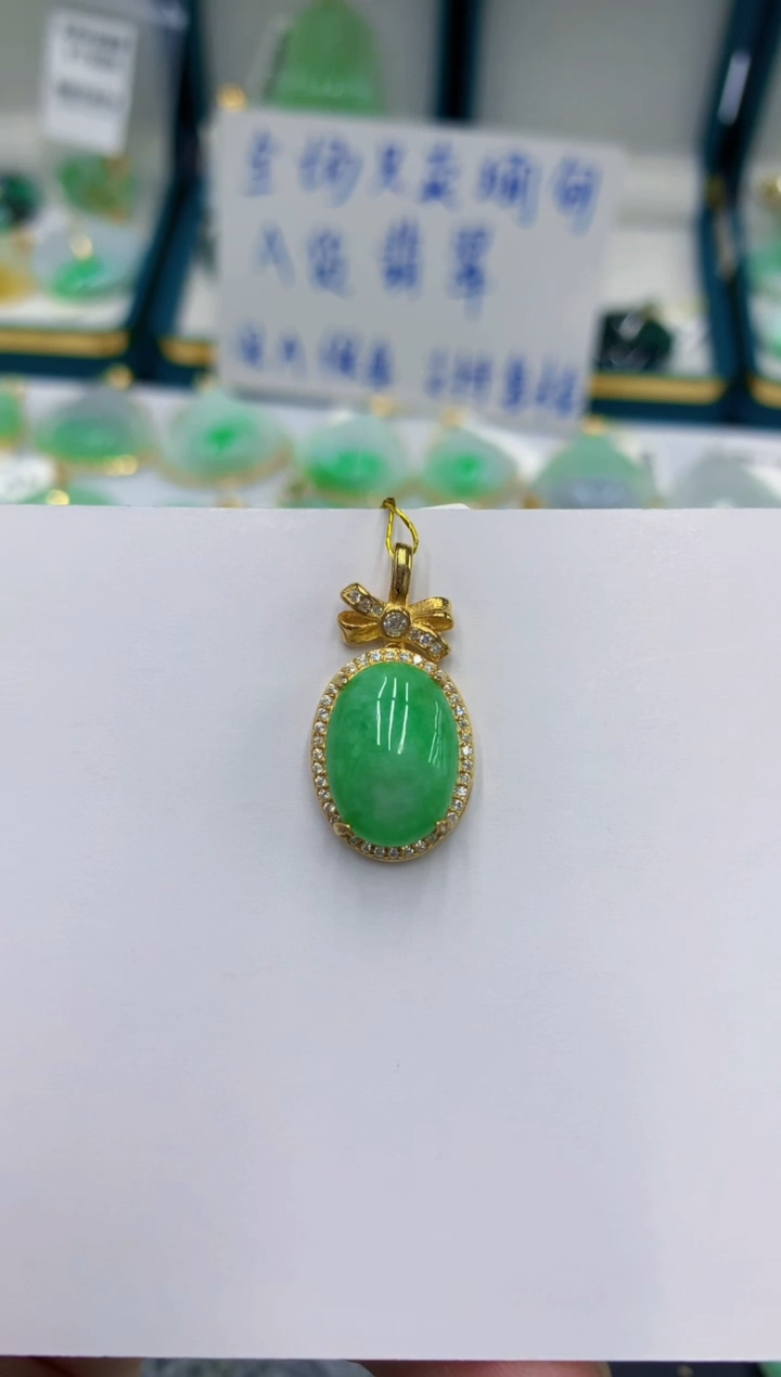 颈饰未镶嵌翡翠11111