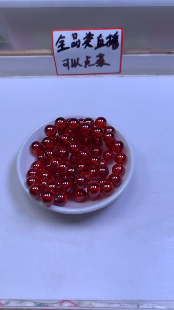 未镶嵌天然锆石散珠A1549 红锆石10mm2个8.8元