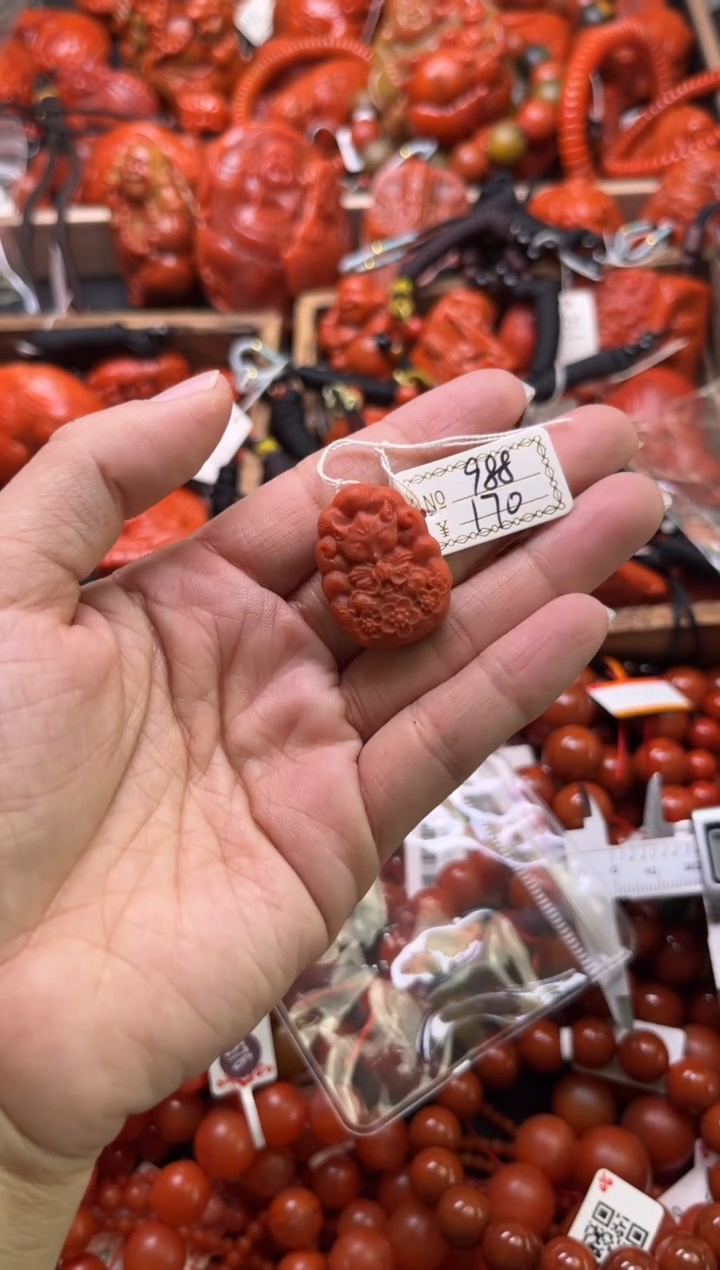 【闪购商品】南红玛瑙未镶嵌珠宝奇石988