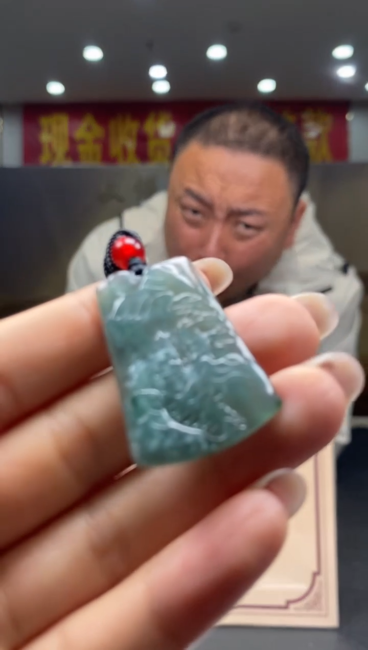 【闪购商品】定制翡翠未镶嵌********515
