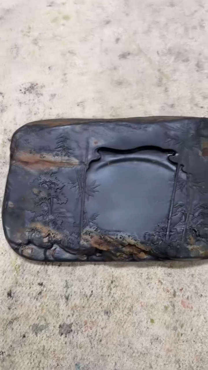 【闪购商品】老坑歙砚194号砚台福利