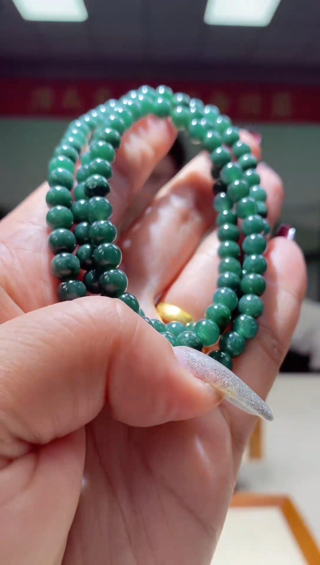 【闪购商品】翡翠颈饰未镶嵌翡翠216025