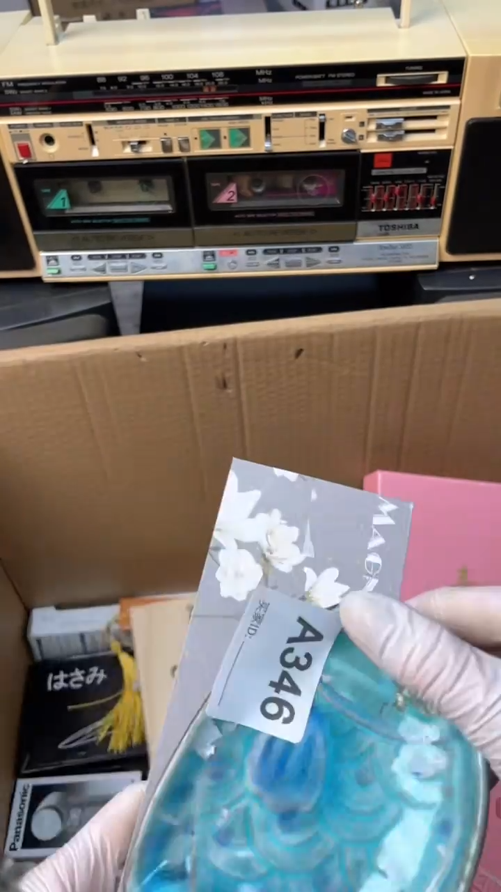 【闪购商品】瓷器瓷器瓷器瓷器