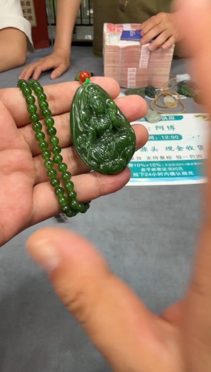 定制和田玉T139-多样性拍一发一