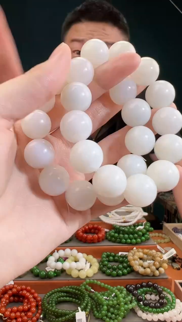 颈饰未镶嵌和田玉一物一证 拍一单发一个