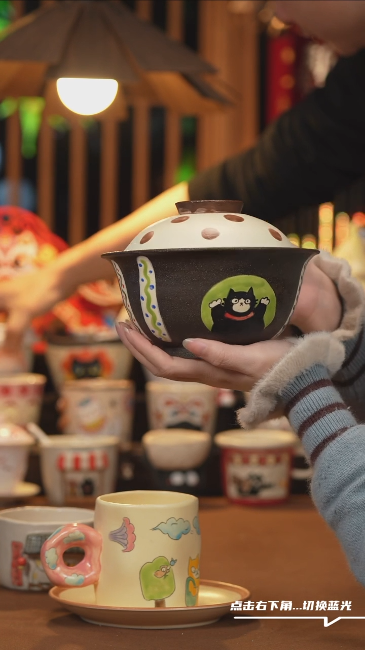 【闪购商品】杯子A1050创意手绘陶瓷水杯