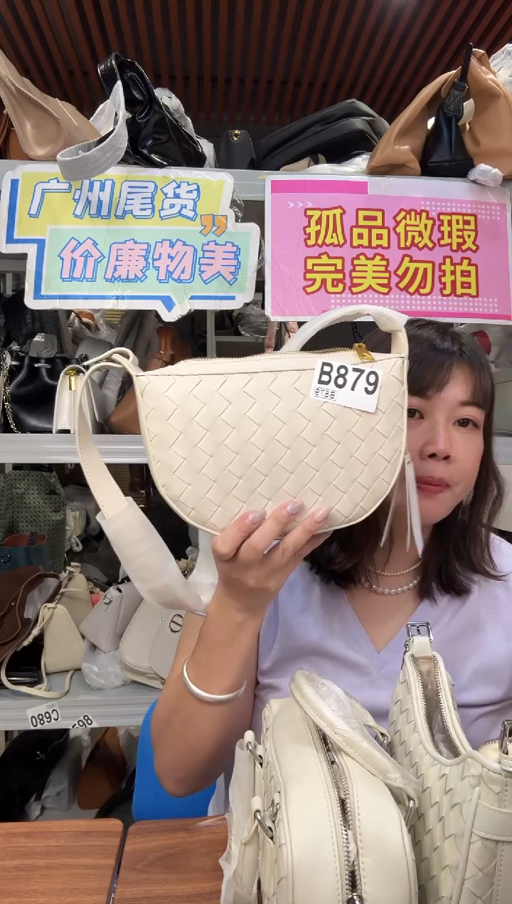 牛皮（革）孤品微瑕879