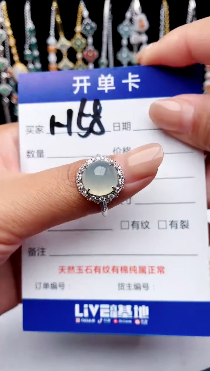 【闪购商品】翡翠戒指银S925镶嵌11111111