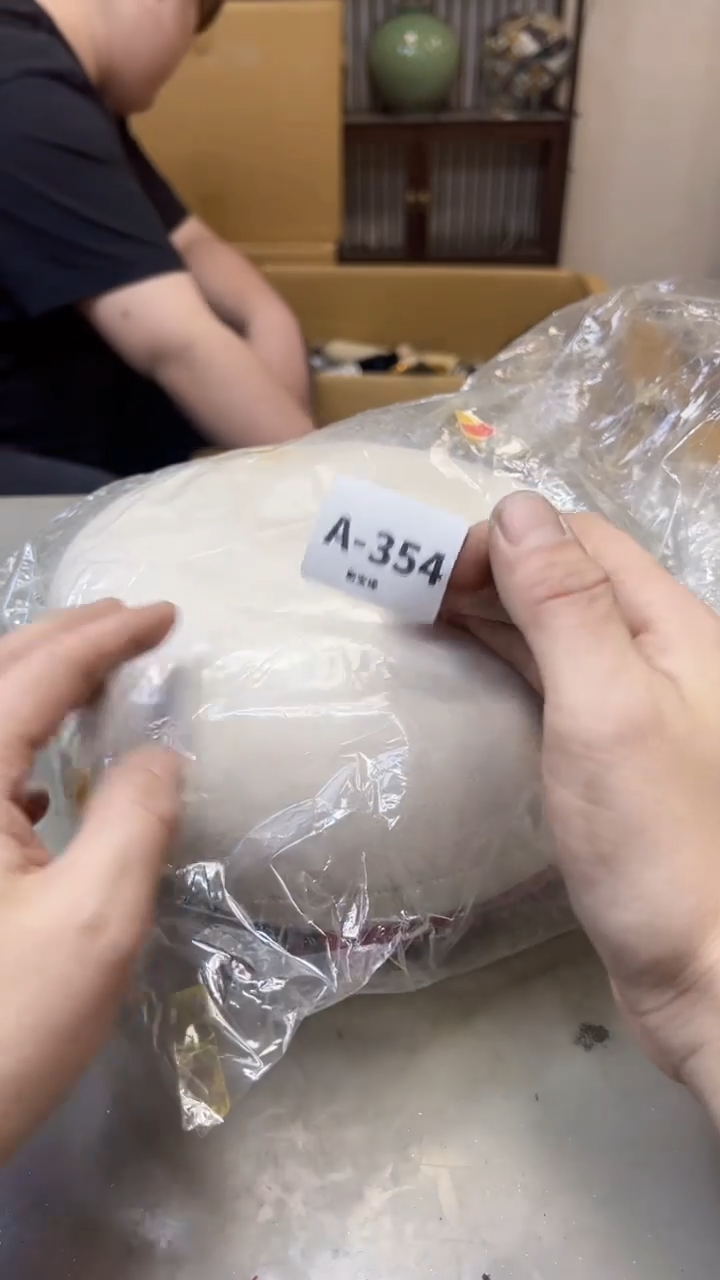 【闪购商品】瓷片354聚宝缘海淘精选