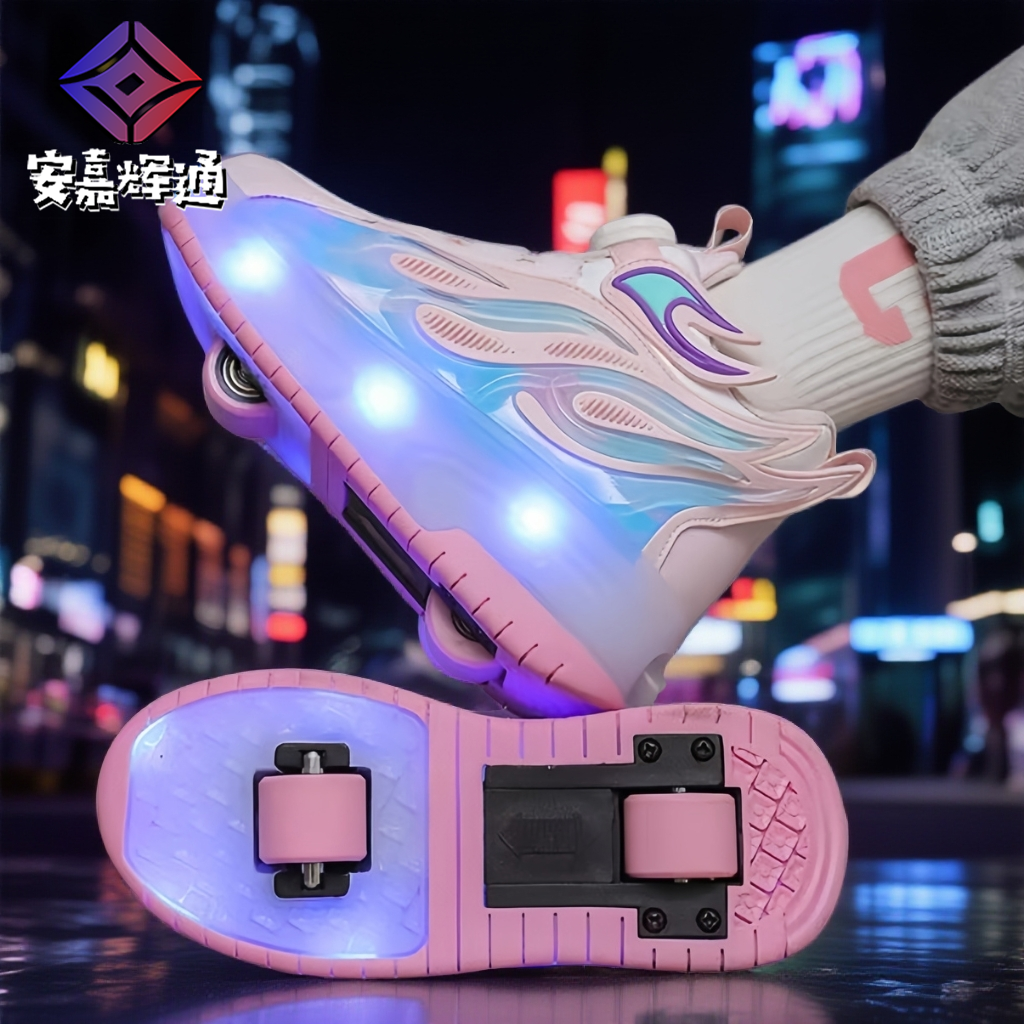 自动收缩款初学者暴走鞋轮滑鞋儿童男女童女孩6-12岁两轮四轮带灯