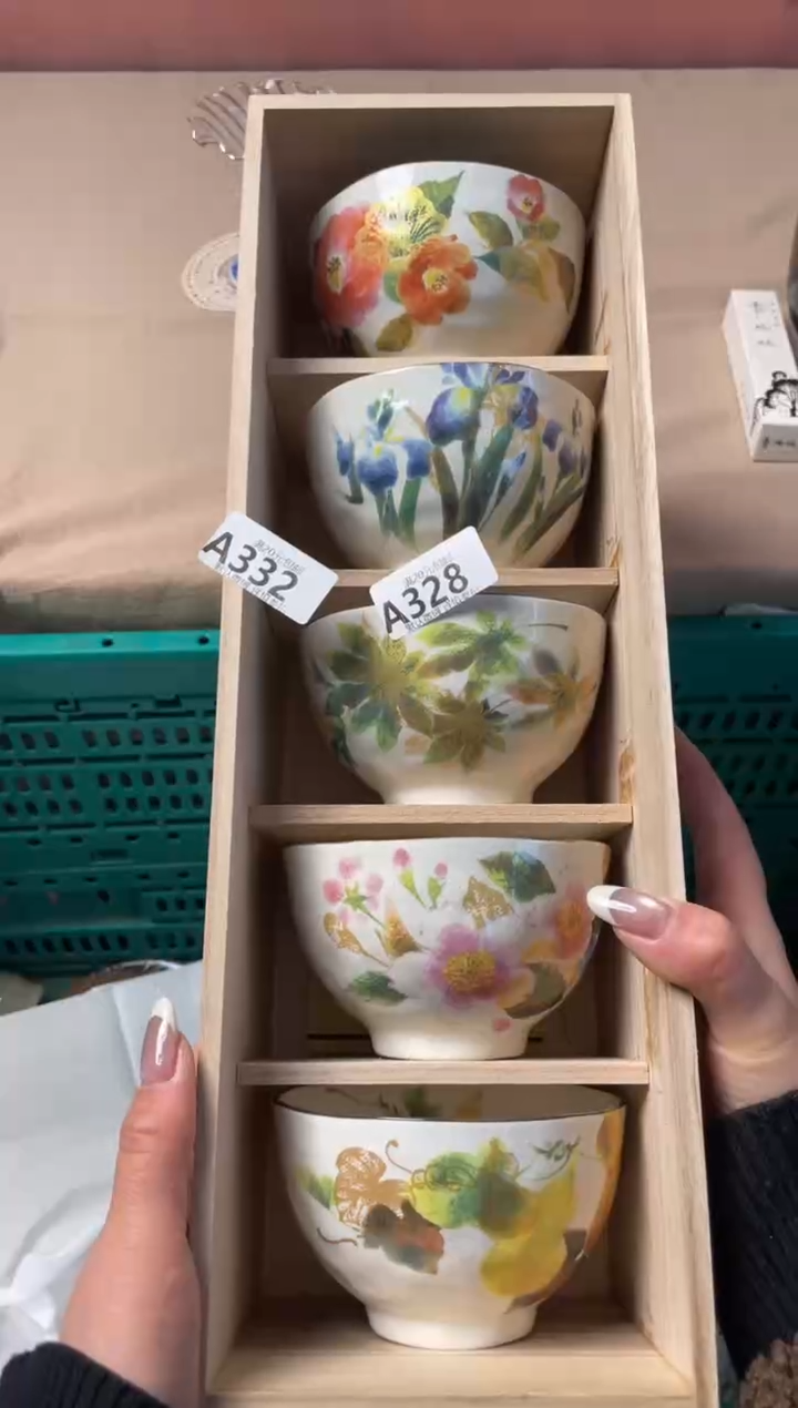 瓷片瓷器瓷器A332