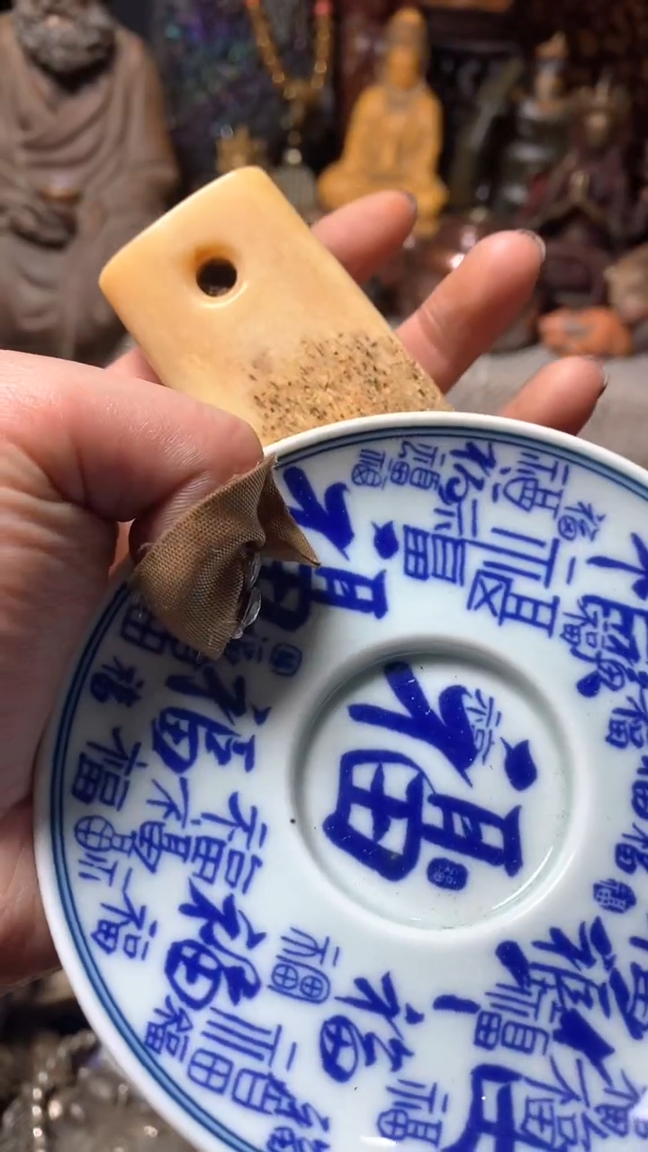 【闪购商品】瓷器默认微瑕瓷器