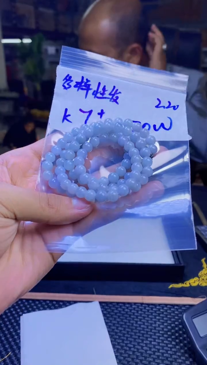 【闪购商品】定制翡翠未镶嵌纯天然缅料翡翠 多样性发货只发其一