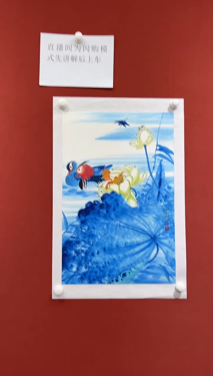 【闪购商品】绘画宋轲-2.7平尺-国画