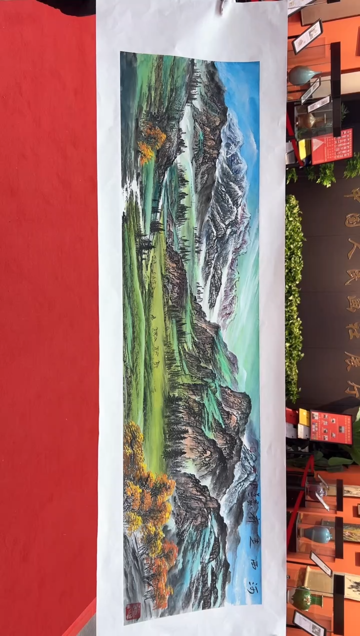 【闪购商品】国画道一李学斌手绘原作B55