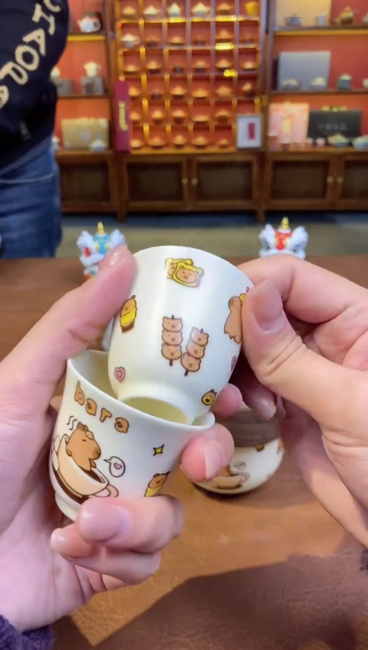 【闪购商品】其他在山茶器福利福利