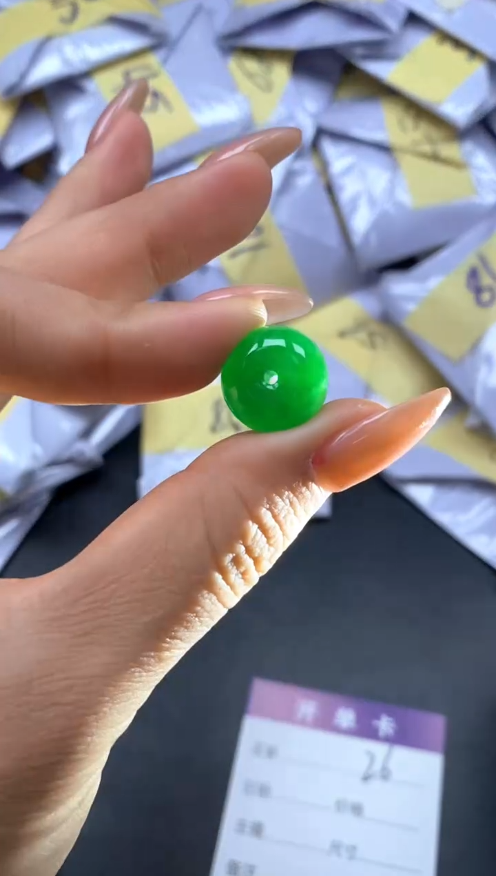 所见即所得（一物一拍）26