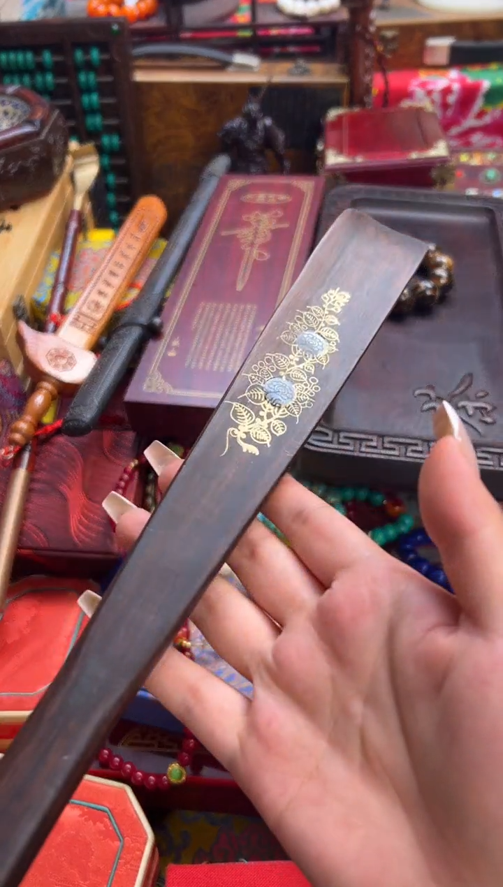 木--------瓷---------鞋拔子
