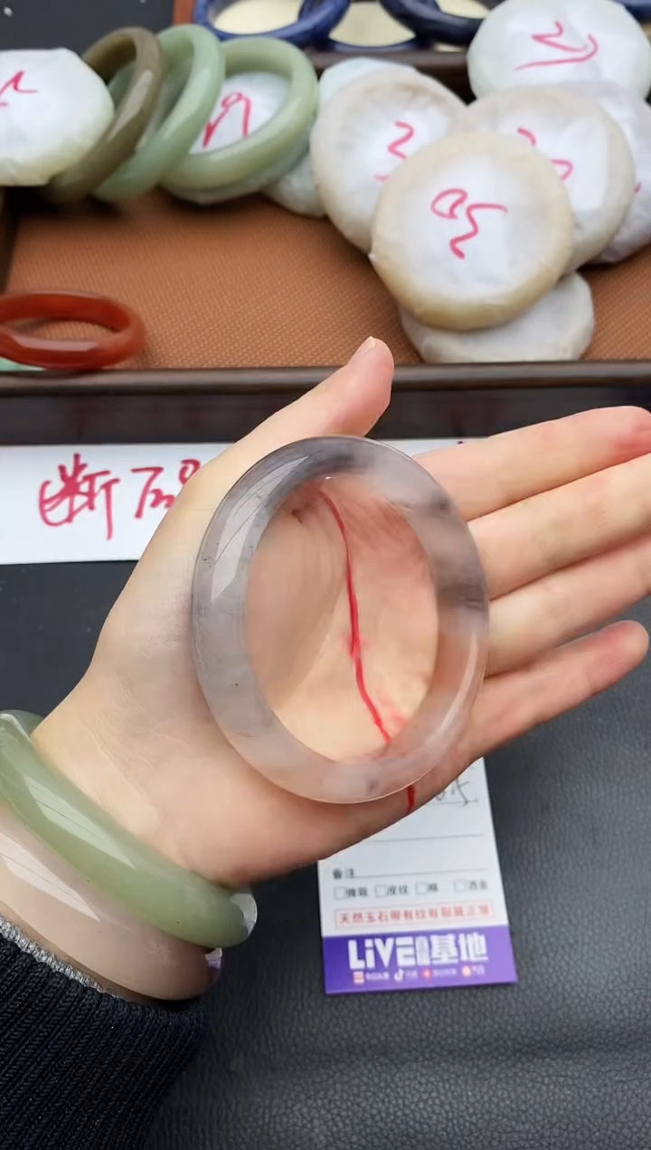 未镶嵌手镯石英质玉332+59/60