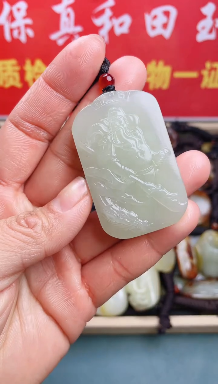 【闪购商品】和田玉颈饰未镶嵌 
